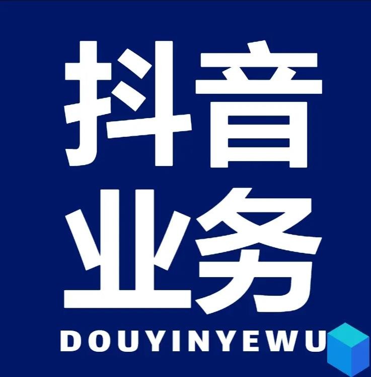 刷qq空间访客量十万