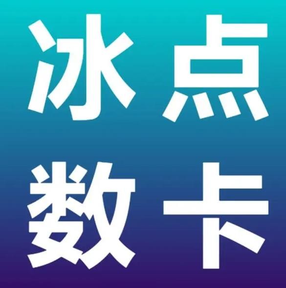 刷qq空间访客量十万